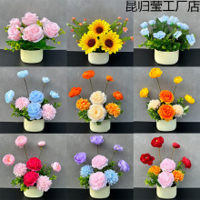 仿真套装假花客厅办公桌装饰品摆件插花艺摆设室内卧室家居装饰