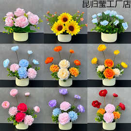 仿真套装假花客厅办公桌装饰品摆件插花艺摆设室内卧室家居装饰