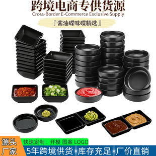 ���R�dζ�����b�ܰ�С�ԱP�Ӻ�ɫС�˵������u��С���u�͵�պ�ϵ�