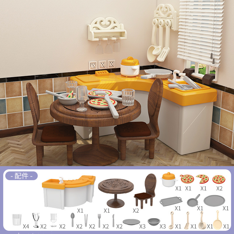 주방 액세서리 가방