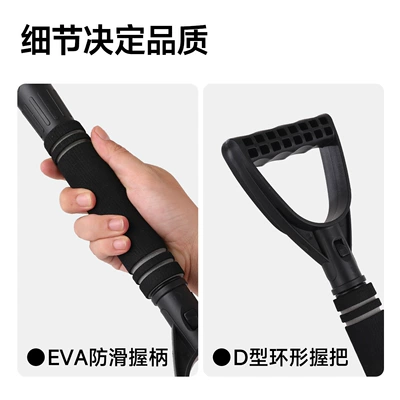 car-mounted snow shovel, Car cleaning tools