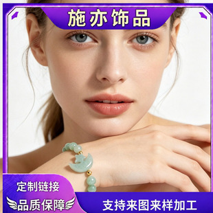 �羳��ˮ�������ִ�ͨ͸�A��С�������L�W���ٴ��@���|��Ȧ���Ů