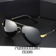 暴龙偏光墨镜男司机日夜二用太阳镜变色夜视镜钓鱼开车霸气潮树脂