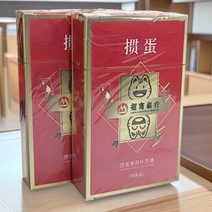 ��������ƶ��� ����о���p�沼�y���c���g��ɫ��͵�Q���Γ��