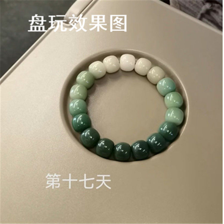 Bodhi root Hand string Cask bead Retro Family name Weathering White jade Beads Bracelet Versatile Jewelry