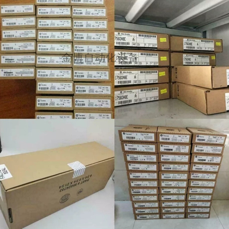 US126 全新原装现货   议价产品