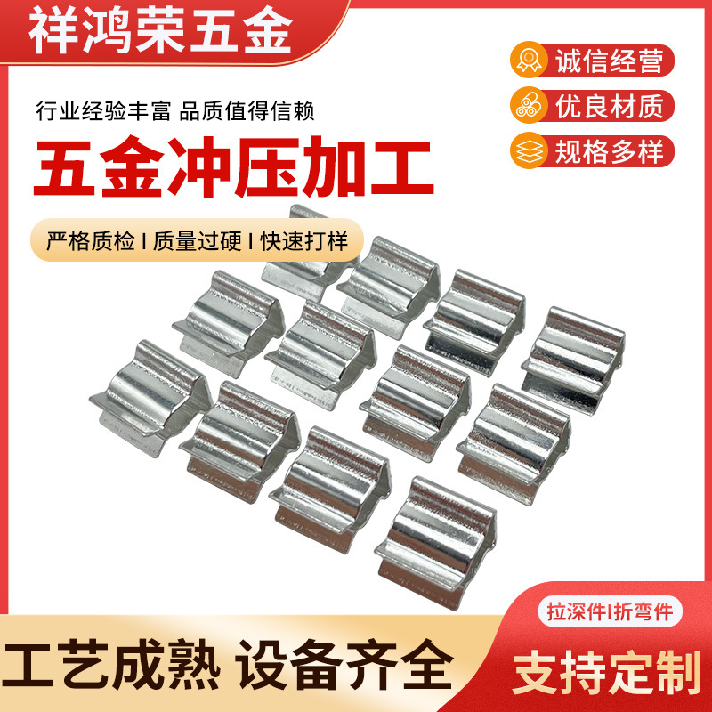 无脚磷铜保险丝夹电流熔断器管夹 保险丝支架 保险座 PC板磷铜夹