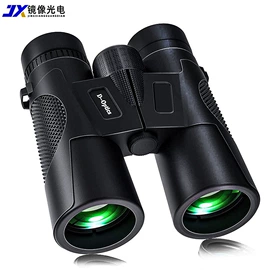 望远镜;棱镜、透镜;手机镜头