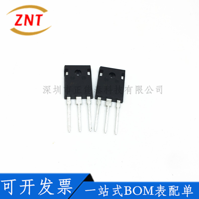 FQPF8N65 功率FQPF8N65场效应晶体管 塑封TO-220F 原装