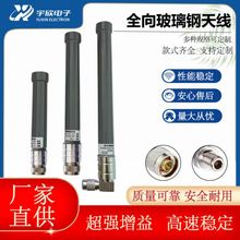 2.4G 4G 5G 5.8G ȫ�������WiFi�쾀 �{�������վN�^������쾀