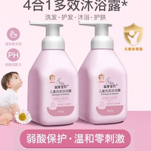 48СrȰl؛ѿؐϴlˮһ냺ͯԡ¶Hwϴ