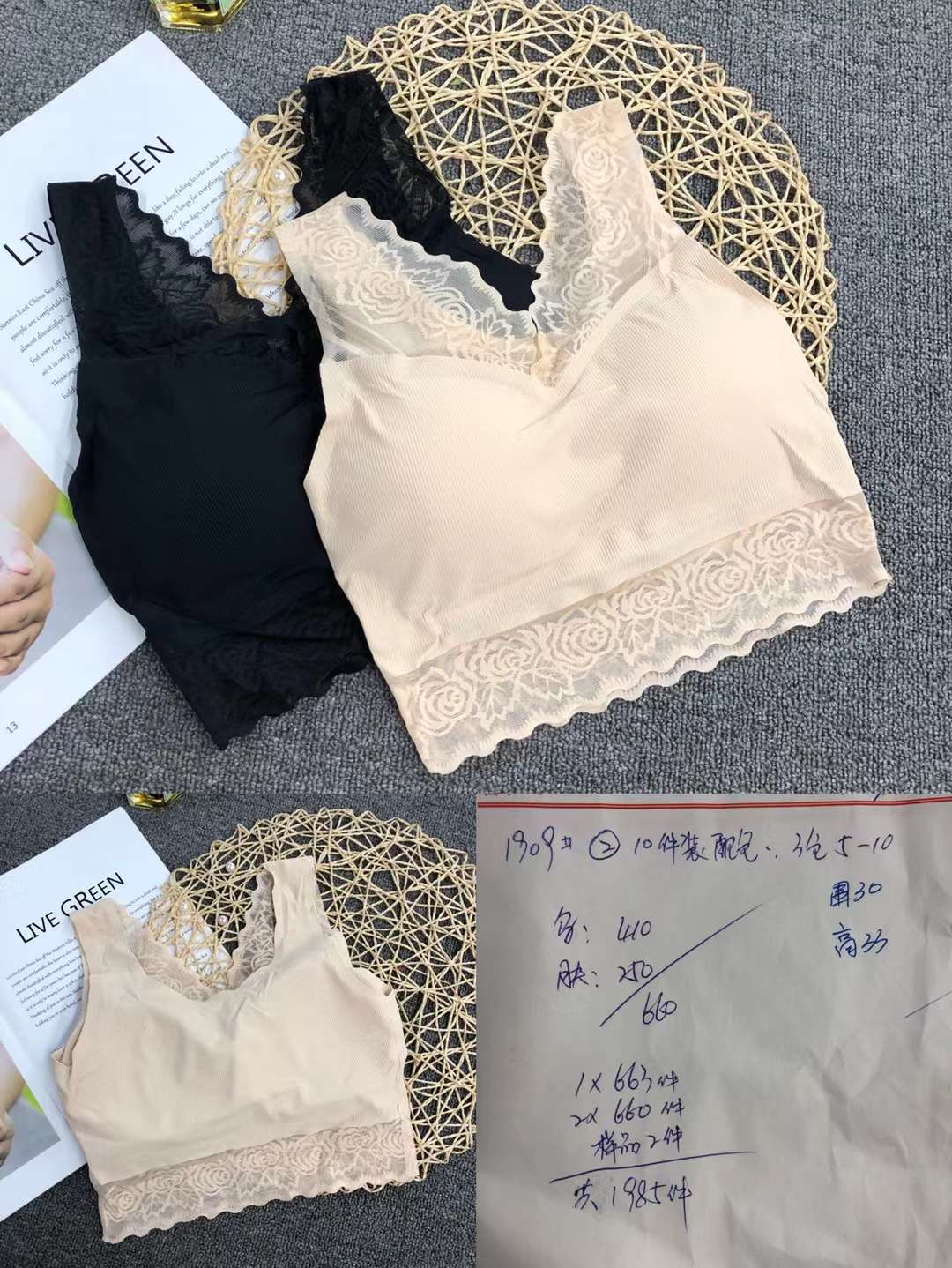 Nueva Seamless alta elástico Sling belleza de las mujeres chaleco inalámbrico yoga sujetador ropa interior deportiva al por mayor