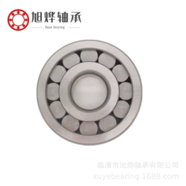 圆柱滚子轴承;圆锥滚子轴承;深沟球轴承