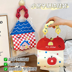 创意卡通纸巾挂袋家用客厅卧室壁挂式抽纸挂袋学生宿舍悬挂纸巾盒