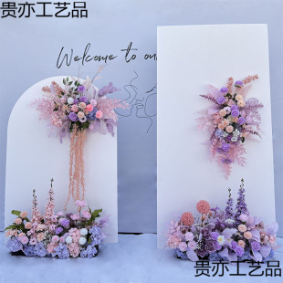 ��c����ɫ���Ż�ɭϵ��ˇ���߻�Y�����컨����·�����ٻ�