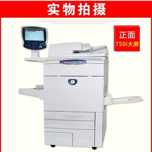 Manufacturer Xerox 750I 5875 7080 D125 Black and White Laser Copier Xiaofengshen Printer Multifunction Machine