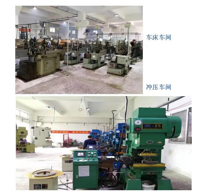 a08b28044fd3f08ab843b17e76892e