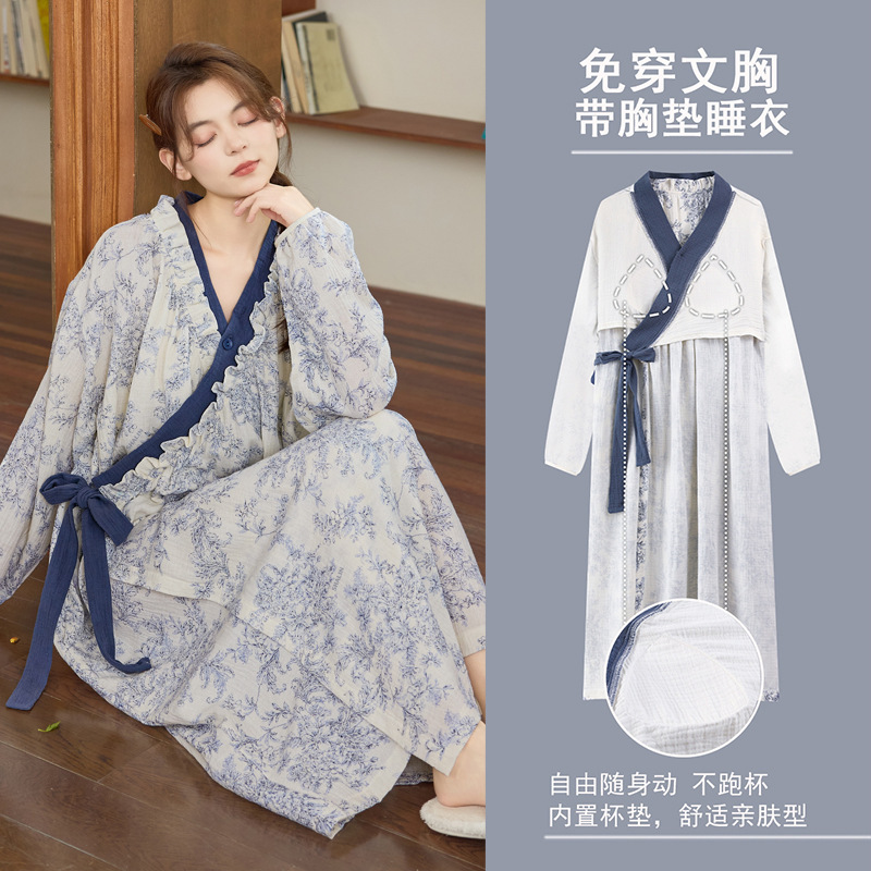 High-End Pastoral Style Nightgown for Women Spring and Autum New Mid-Length Nightgown Pajamas Bathing Bathrobe Home Clothes for Students