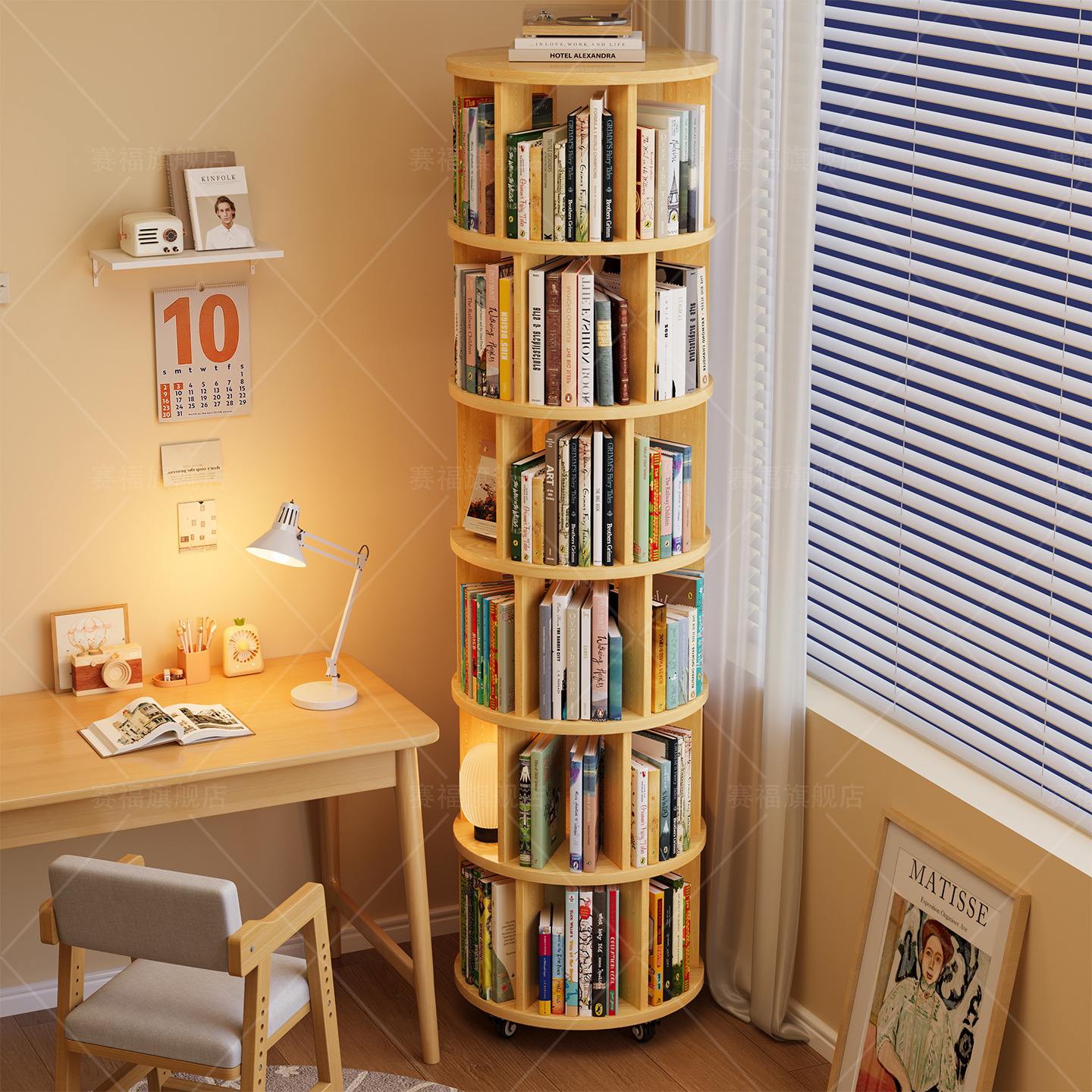 Rotating Storage Rack Removable Wheeled Floor-Standing Household Simple Storage Multi-Layer Toy Bookshelf Storage Rack Bookcase