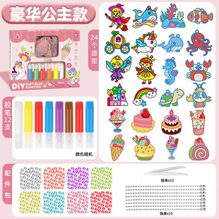 �羳�⿾�z����ͯŮ���ֹ�diy������߉Tɫ�����T�f�⿼ˮ�����