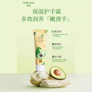 80gٻѩ��ˬ�ϙ��o��˪ţ�͹��R���aˮ������ˬ�̝���˪��ˬ