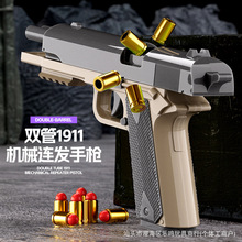 �������p�ܒ���1911��ͯ��ߘ��≺�}�������քәCе�B�l�֘��к�