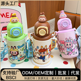 ��ͯ���ر��ɐۿ�ͨ�W���p�����ˮ������Ů�׃��@��yˮ�����l