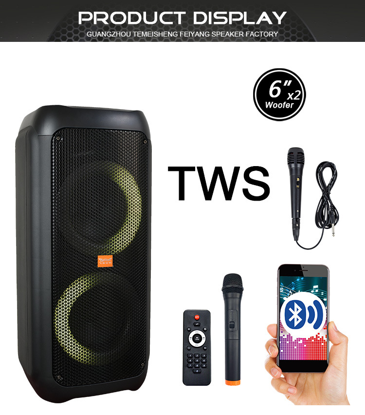 FG206-07-详情页_02