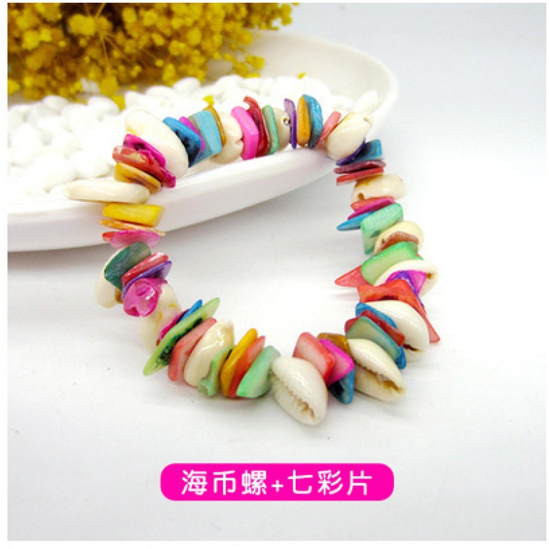 황금 조개와 화려한 조각