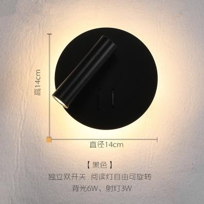 Led読書壁灯ダブルスイッチ350度回転円形ホテル客間寝室ベッド背景壁雰囲気灯|undefined