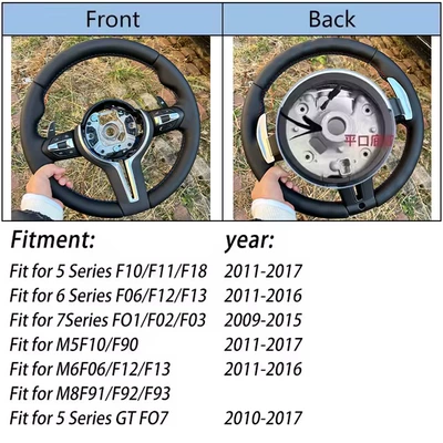 Genuine leather steering wheel suitable Steering wheel - genuine-leather-silver-fork-silver-buttons-long-pick-flat-mouth