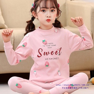 ��ͯ���I����������ѝ�������b��СŮ���Ӵ����L��˯��Ůͯ�Ҿӷ�
