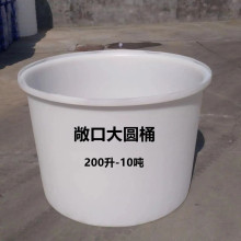 2000���A�γ��ڴ�AͰ3300��Ƥ������������Ͱ4000���Bֳţ��Ͱ