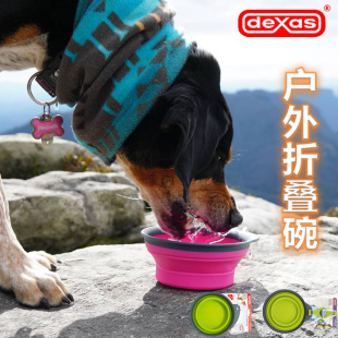 ����DEXAS�����ۯB�빷����y���ˮ��؈������ˮ��ʳ��ˮ��