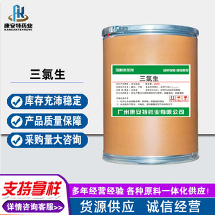 �F؛����  ������DP-300 ��Ч������  �gӭӆُ ����ă�