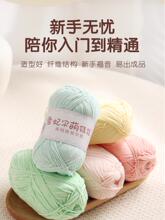 ���xë��~ѩ����������4���Ĺ�ţ����ë���hᘾ�ë���ֹ�����diy