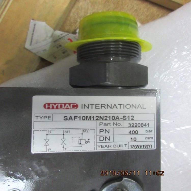 德国HYDAC/贺德克 SAF10M12N210A-S12 蓄能器安全阀组