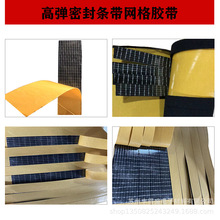 F؛lɫevalܷlˮm𾏛_Tp϶ܷl