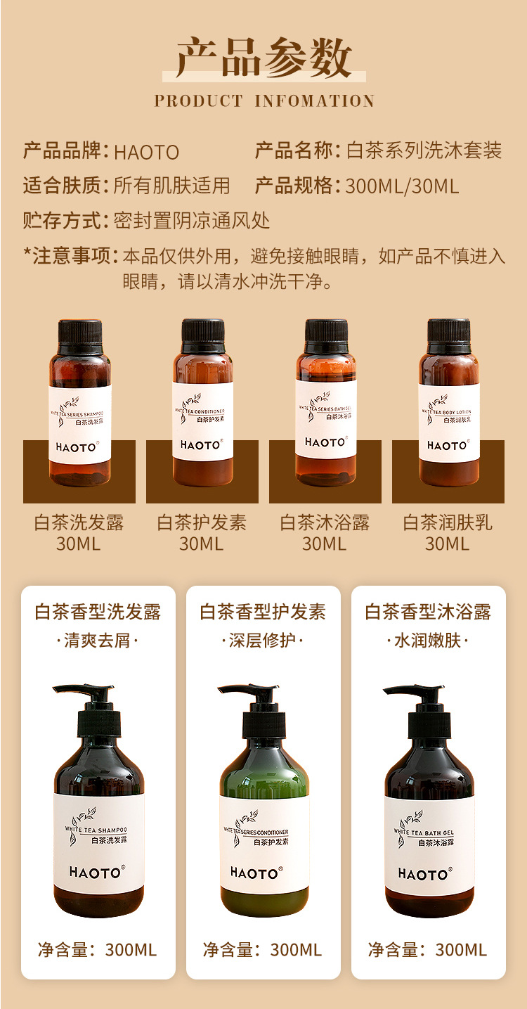 详情_06.jpg