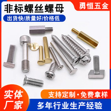 �ǘ˶� ���ݽz��ĸ�T�������˨܇���~�����P䓾o�̼��ӹ��� ��