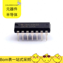 SN74LS04N PDIP-14 SI8235BD-D-ISR SI8233BB-D-IS1R SS495A-SP N