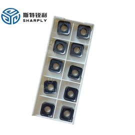 硬质合金;其他有色合金;刀片