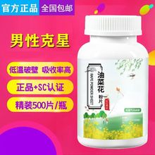 �ຣ�Ʊ��Ͳ˻���Ƭ�仨��Ƭ����Ȼ ǰ����ʳ����ʿ250�˴�ƿ