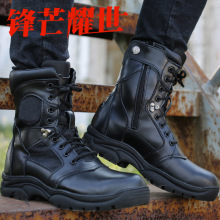 正品99特训靴真皮户外靴春秋单鞋钢头男靴拉链军迷靴防砸防刺羊毛