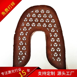 纺织品加工;橡胶成型加工;激光加工