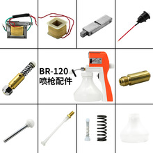 BR-120ȥۇȥnɷˮ׽MƬȦ