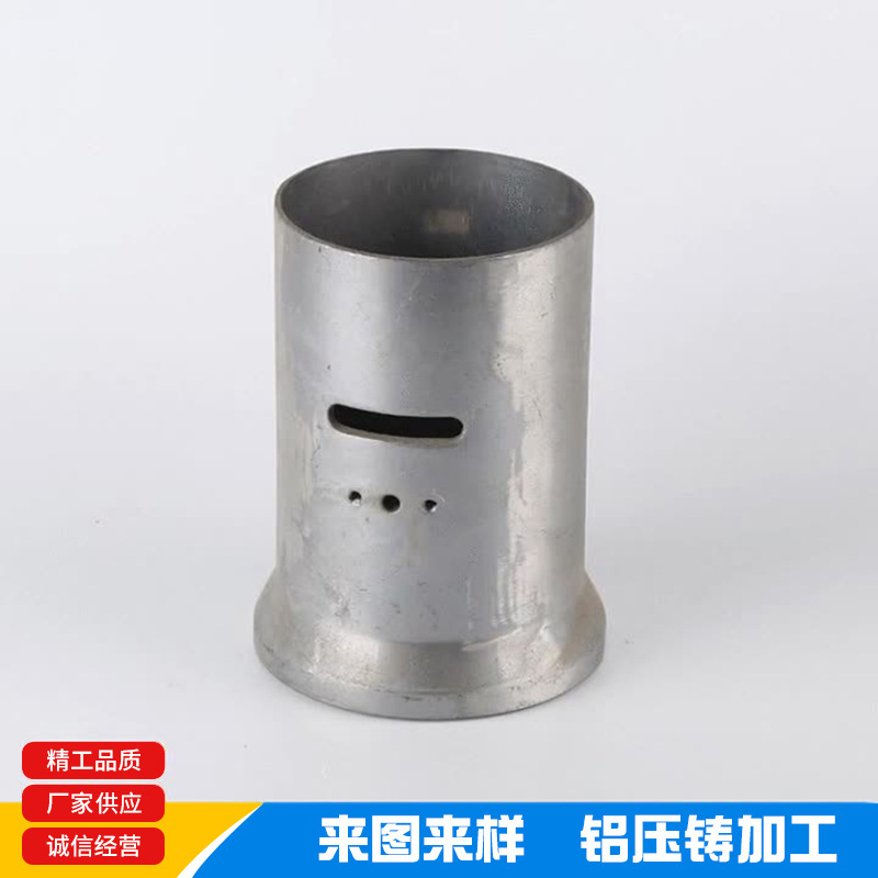 厂家供应各类铝合金压铸 机械五金配件精密铝压铸加工