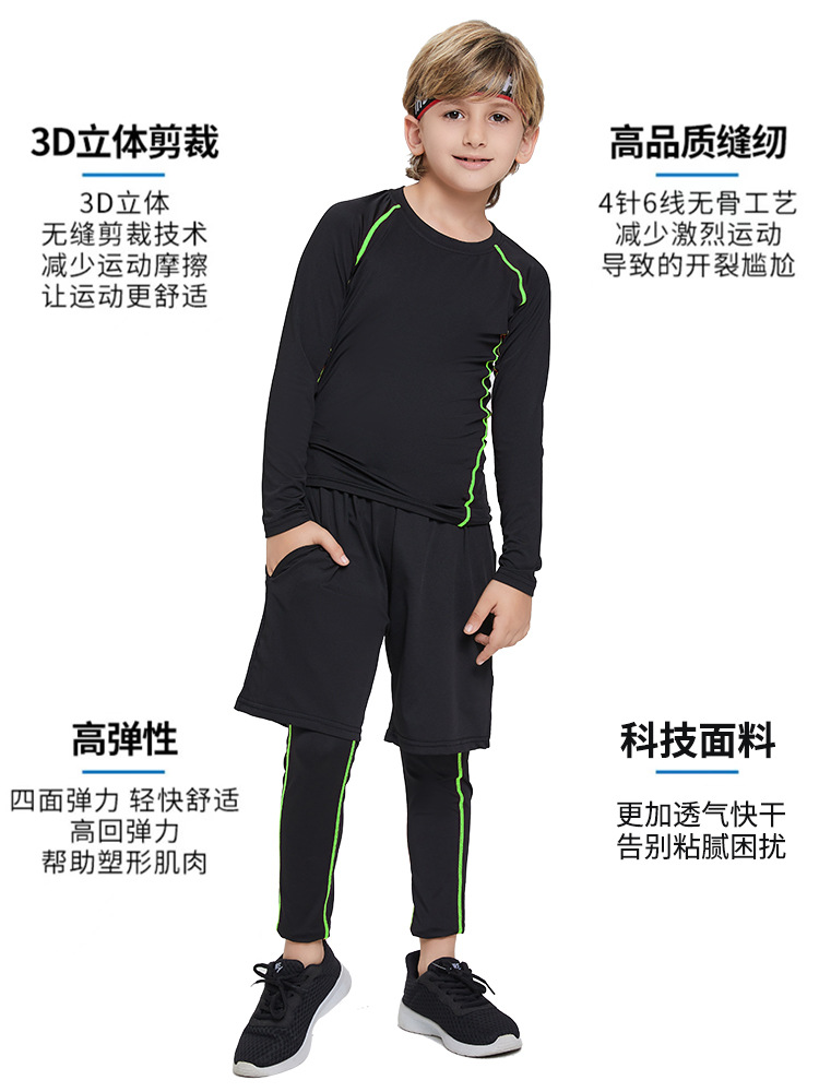 商品图