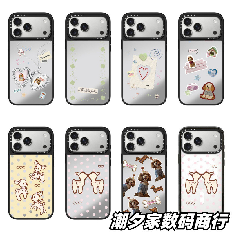 Nana's same style MagSafe magnetic phone case, compatible with Apple 17 Pro Max and iPhone 16 Pro Max Nana's same style MagSafe magnetic phone case, compatible with Apple 17 Pro Max and iPhone 16 Pro Max