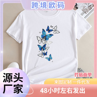 ���R�dWISH�羳���lŮ�b ���Q�W���w�����ӡ�����ވA�I����T��Ů